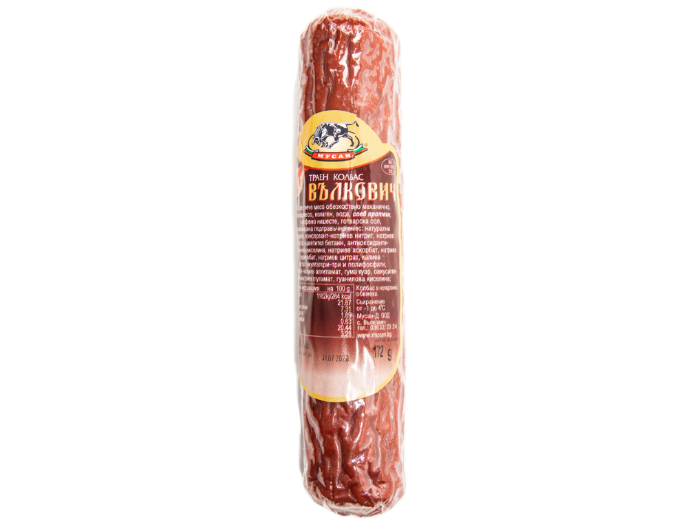 Salami Valkovich
