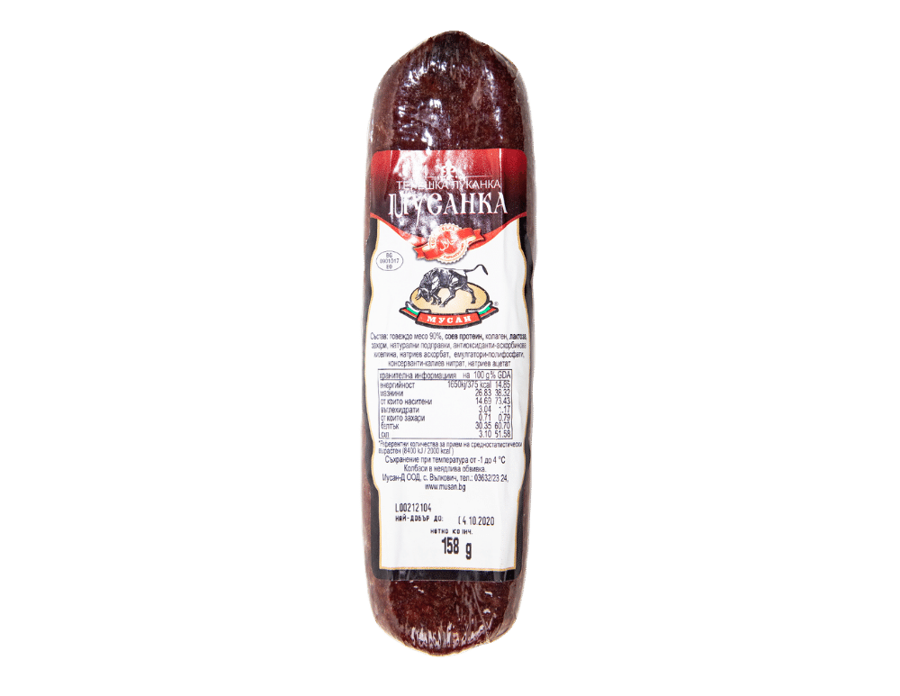 Луканка „Мусанка“