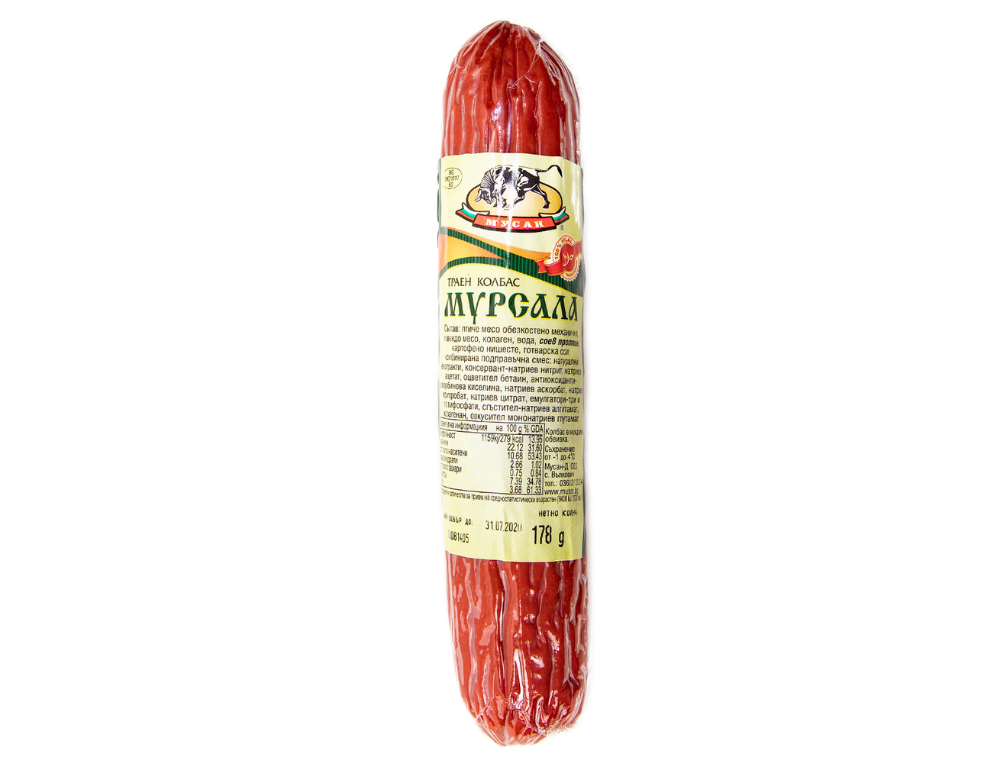 Salami Mursala