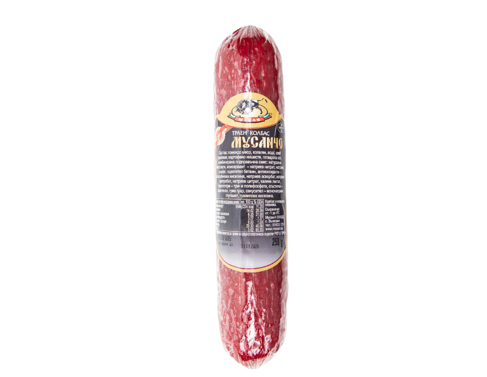 Salami Musancho