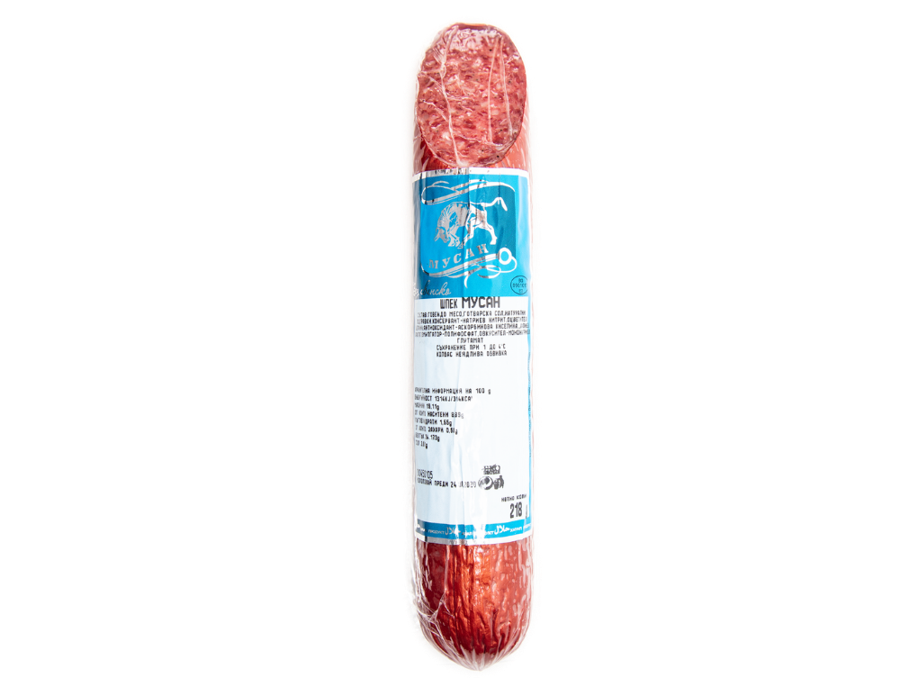 Shpek-Salami Musan